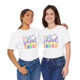 Preschool Squad - Unisex Jersey Short Sleeve Tee